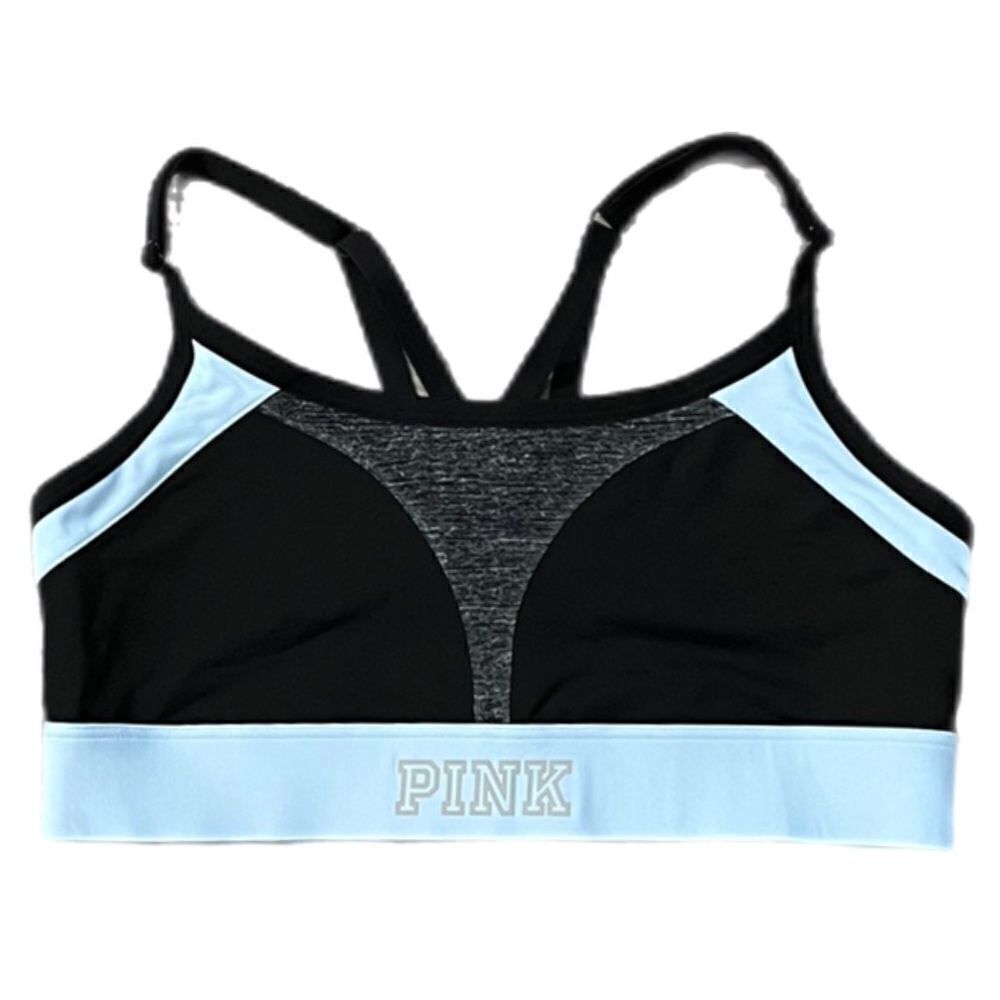 Victorias Secret Pink Ultimate Unlined quick dry sport bra multicolor Medium